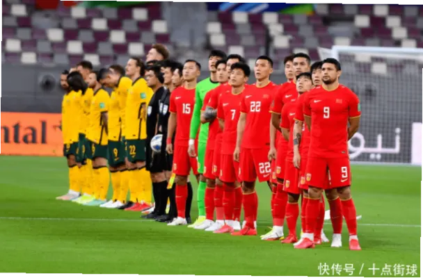关于2026世界杯国足出线的讨论近年来越