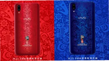2026美加墨世界杯(中