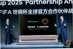 2026美加墨世界杯(中