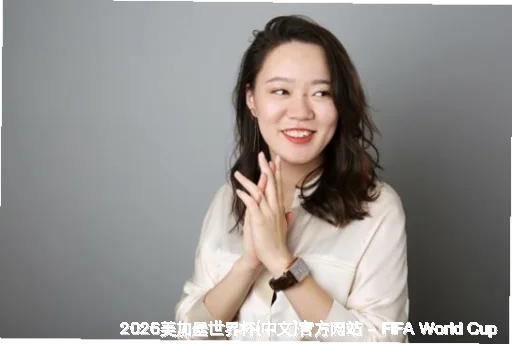 蒙好泓